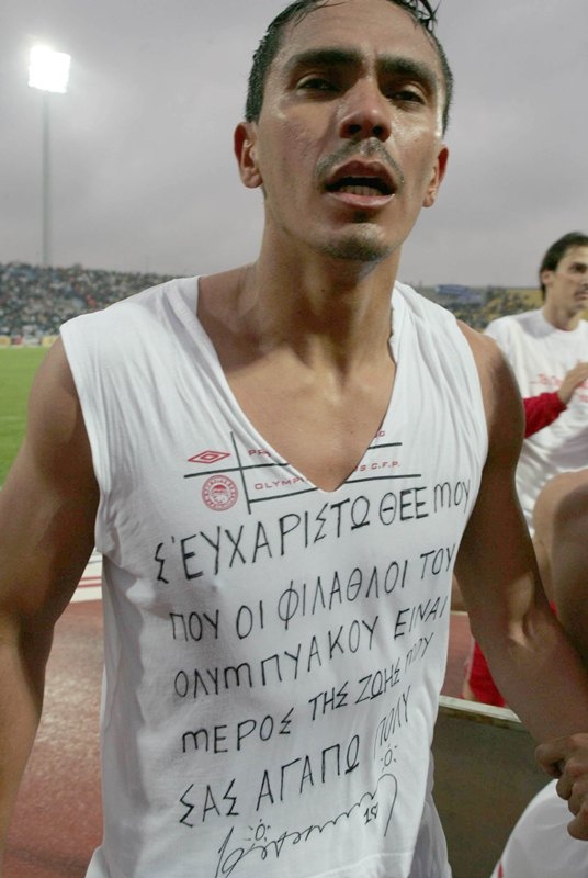 O Oλυμπιακός βραβεύει το «Μάγο» (photos+videos)