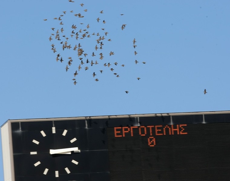 H 6η αγωνιστική της Football League με εικόνες