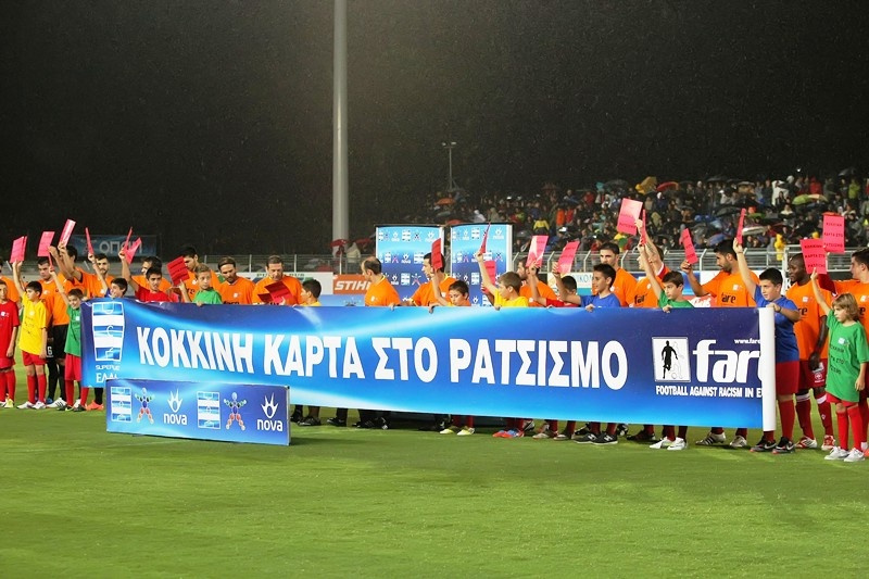 «Τρύγησε» τα Περιβόλια ο ΟΦΗ (photos)