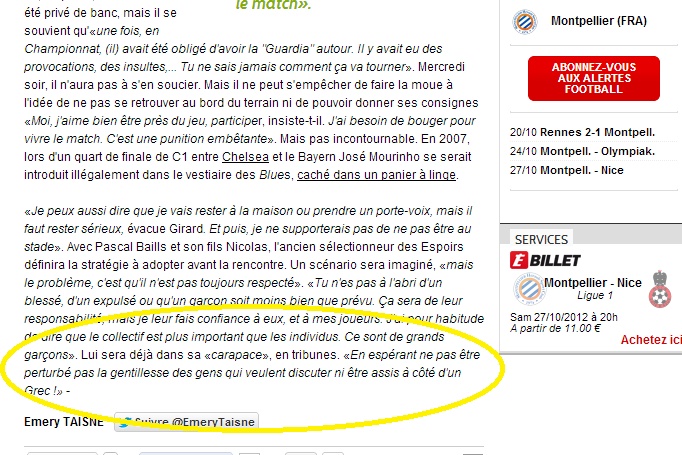 Ζιράρ: «Δεν θέλω να κάτσω κοντά σε Έλληνες»!