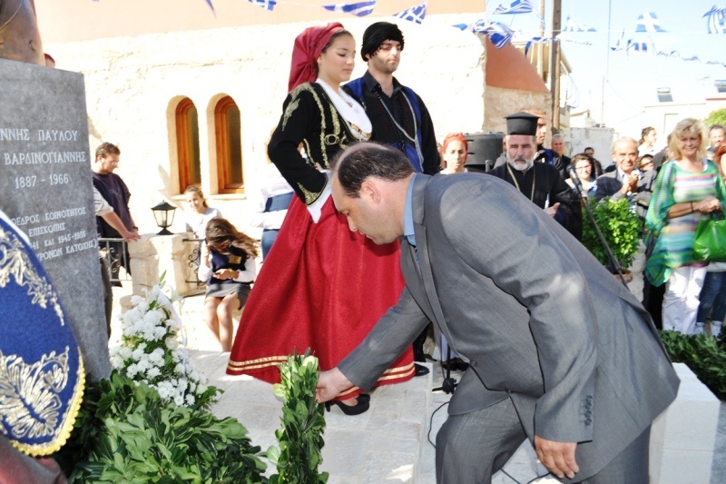 Τα αποκαλυπτήρια της προτομής του Ιωάννου Π. Βαρδινογιάννη (photos)