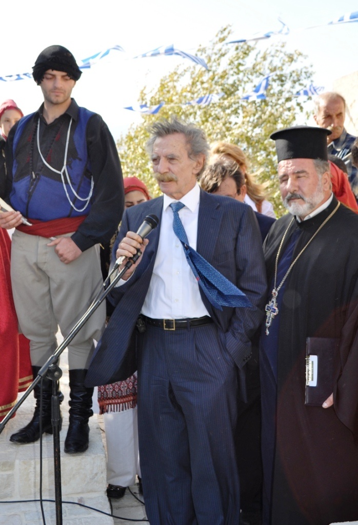 Τα αποκαλυπτήρια της προτομής του Ιωάννου Π. Βαρδινογιάννη (photos)