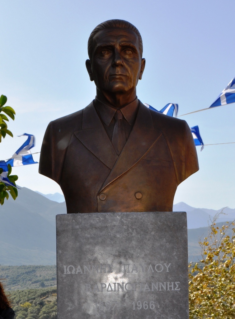 Τα αποκαλυπτήρια της προτομής του Ιωάννου Π. Βαρδινογιάννη (photos)