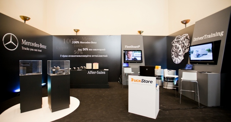 H πρώτη εμφάνιση του νέου Antos στην Ελλάδα (photos)