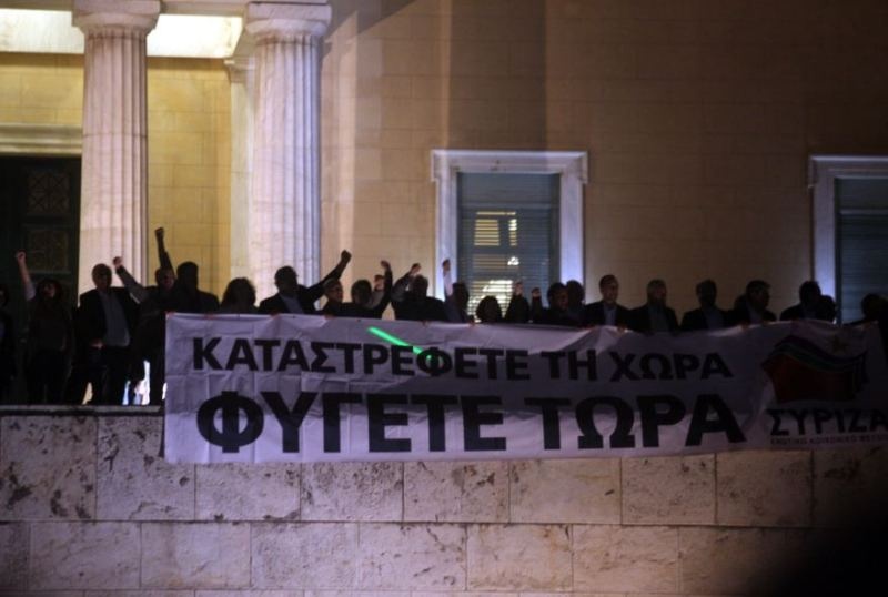 Φωτορεπορτάζ από Σύνταγμα