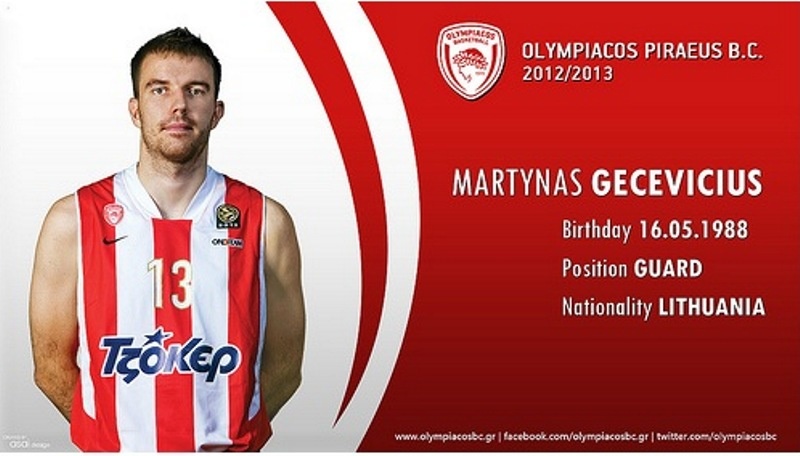 Ολυμπιακός: Τα νέα Wallpapers των Πρωταθλητών (photos)