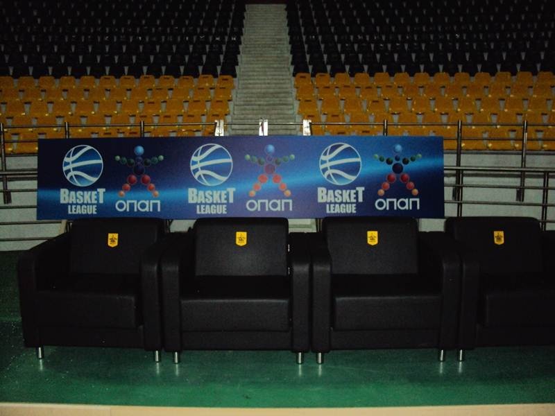Άρης: VIP Court Seats στο Αλεξάνδρειο (photos)