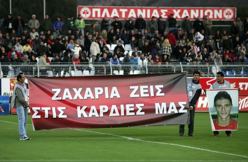 Πλατανιάς - Παναθηναϊκός 2-1: Αρετόπουλου το... ανάγνωσμα! (photos)
