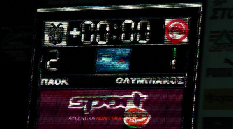 Ρετρό ιστορίες: ΠΑΟΚ – Ολυμπιακός, ένα ντέρμπι με… παρελθόν (photos+videos)
