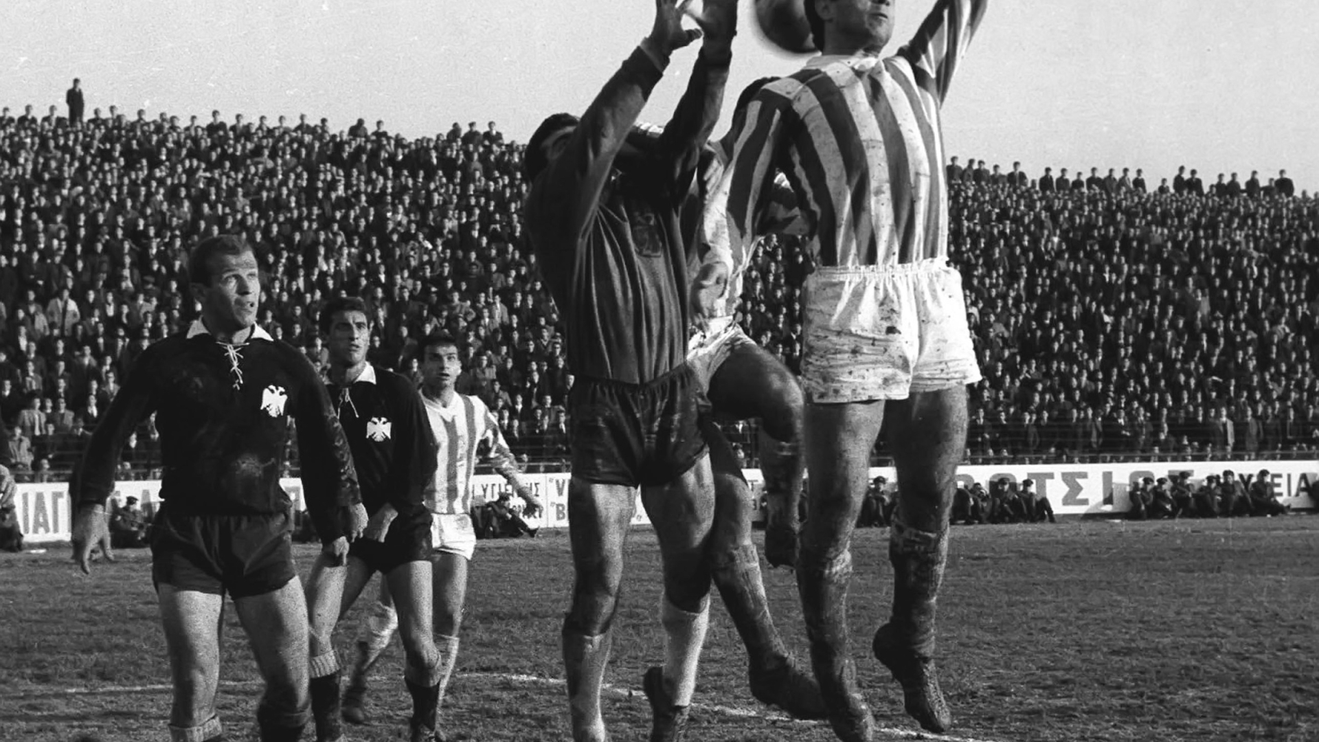 Ρετρό ιστορίες: ΠΑΟΚ – Ολυμπιακός, ένα ντέρμπι με… παρελθόν (photos+videos)