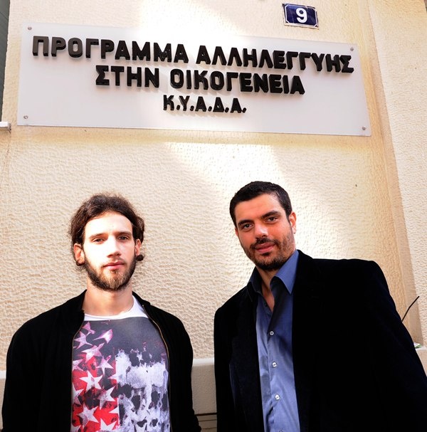 Παναθηναϊκός: Εθελοντές στο ΚΥΑΔΑ οι Τσαρτσαρής και Γιαννόπουλος (photos)