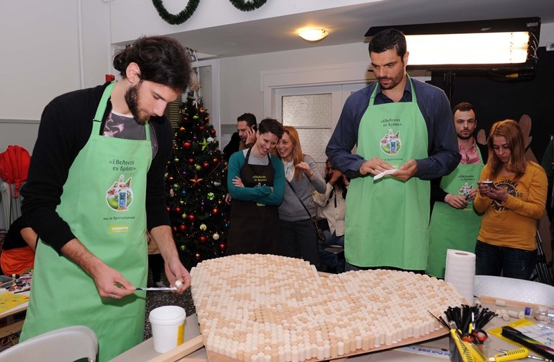 Παναθηναϊκός: Εθελοντές στο ΚΥΑΔΑ οι Τσαρτσαρής και Γιαννόπουλος (photos)