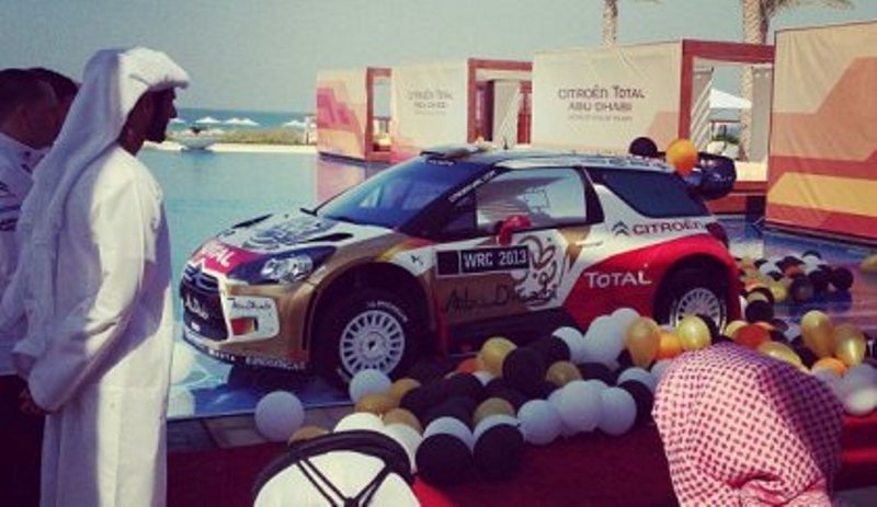 WRC: Τα νέα χρώματα της Citroen