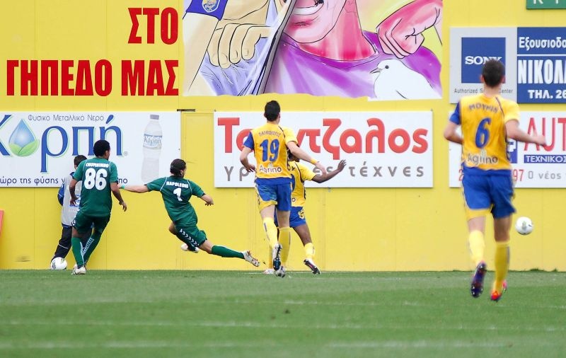 Ο Λεβαδειακός αποχαιρετά τον μαέστρο του… (photos+video)