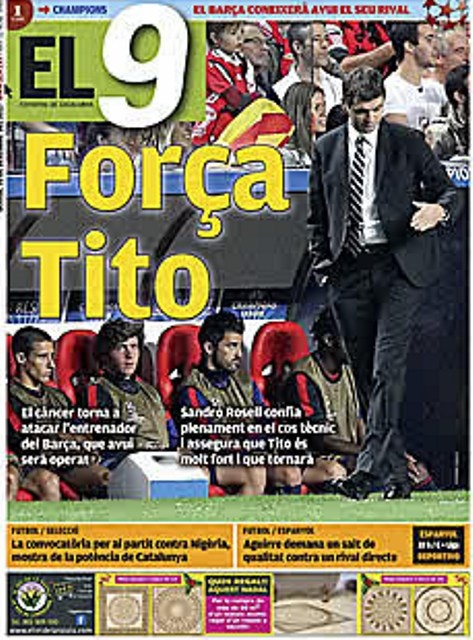 Τίτο Βιλανόβα: Όλη η Ισπανία στο πλευρό του!