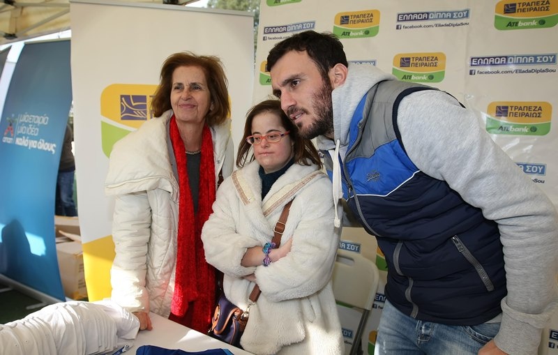 ΕΠΟ και Εθνική έστειλαν μήνυμα αγάπης (photos)