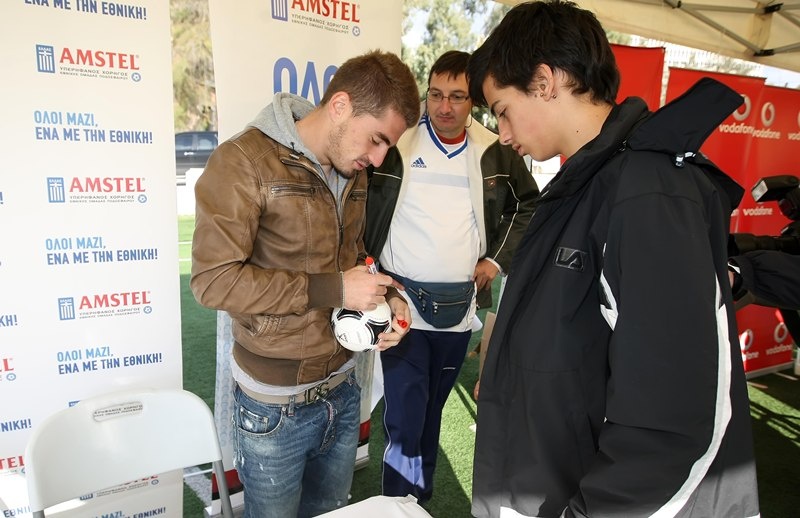 ΕΠΟ και Εθνική έστειλαν μήνυμα αγάπης (photos)