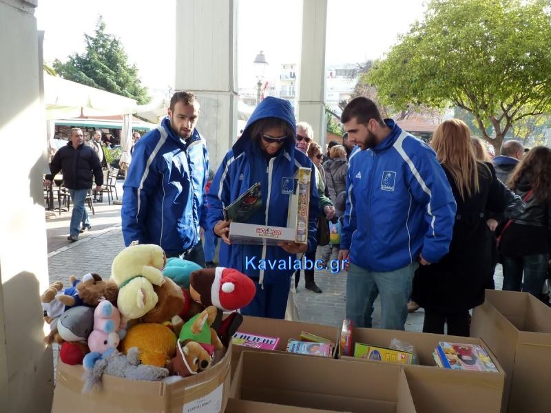 Καβάλα: Κοντά στα παιδιά (video+photos)