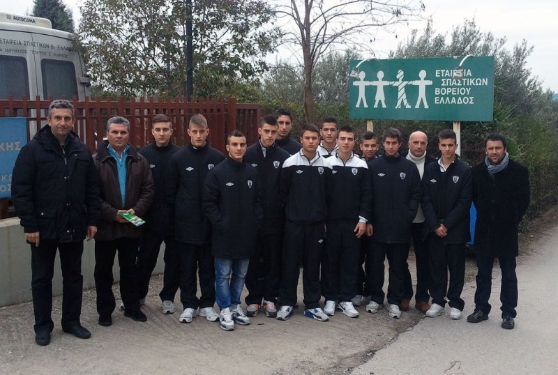 ΠΑΟΚ: Επίσκεψη στην Εταιρία Σπαστικών Βορείου Ελλάδας