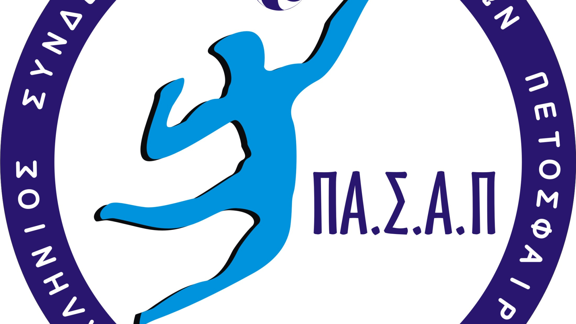 Λαμπρινίδου: «Πολύ πίσω το γυναικείο βόλεϊ στην Ελλάδα!» (photos)