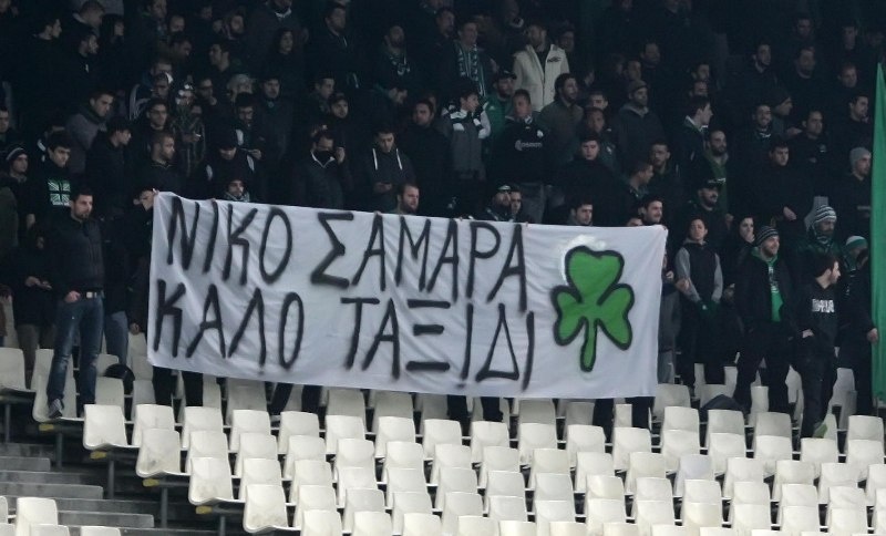 Παναθηναϊκός-Λεβαδειακός 1-2: Μπουμ… και κάτω! (photos)