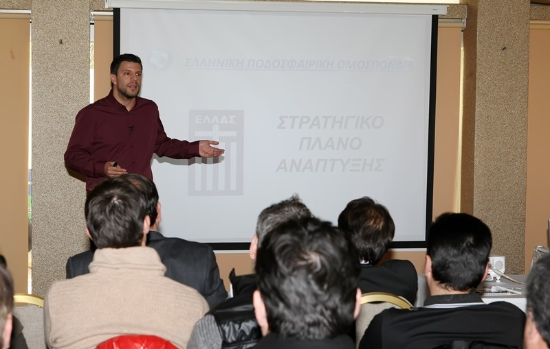 Εθνική Ελλάδας: Ενημέρωση του Πλάνου Ανάπτυξης στην Αθήνα (photos)
