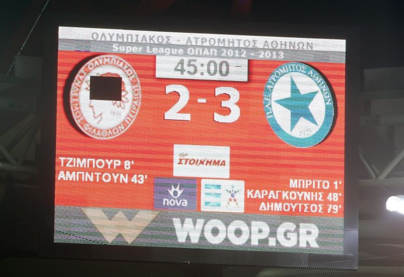 Ατρόμητος για Champions League, 3-2 τον Ολυμπιακό στο Φάληρο! (photos+video)