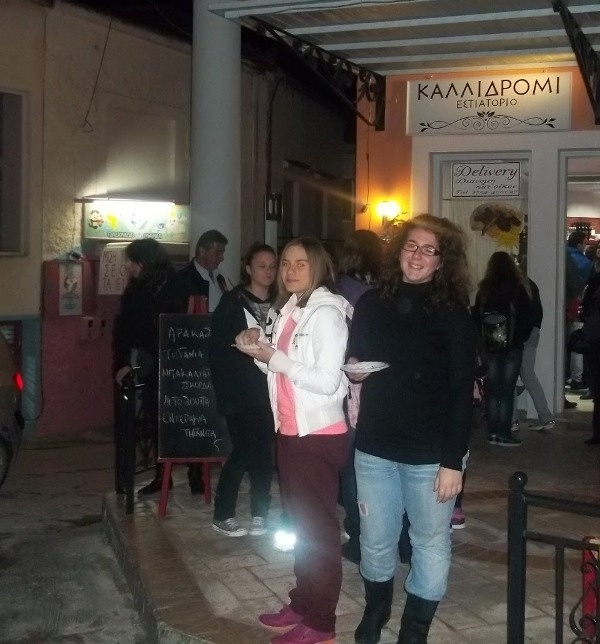 Κρανίδι: Έκοψε την πίτα του (photos)
