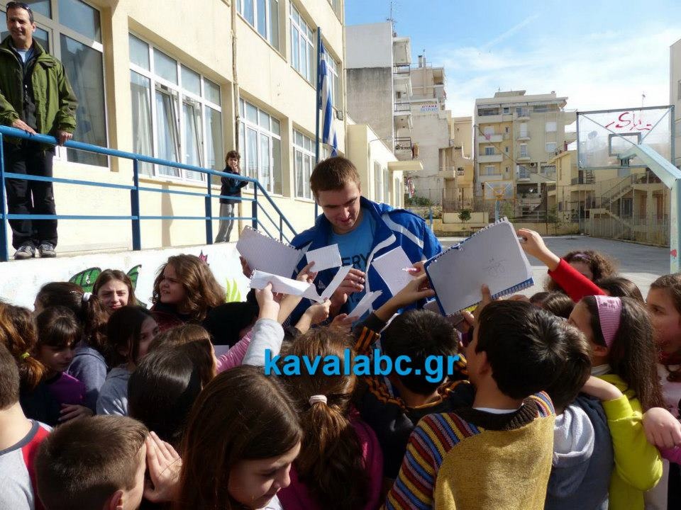 Καβάλα: Στο 2ο Δημοτικό Σχολείο (video+photos)
