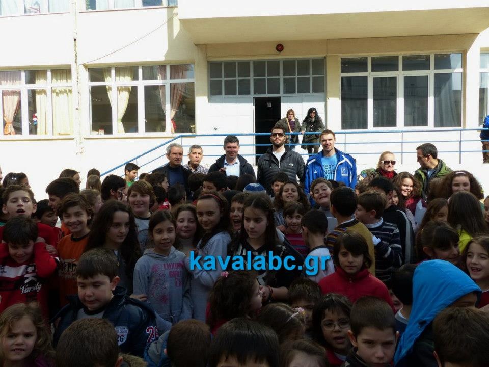 Καβάλα: Στο 2ο Δημοτικό Σχολείο (video+photos)
