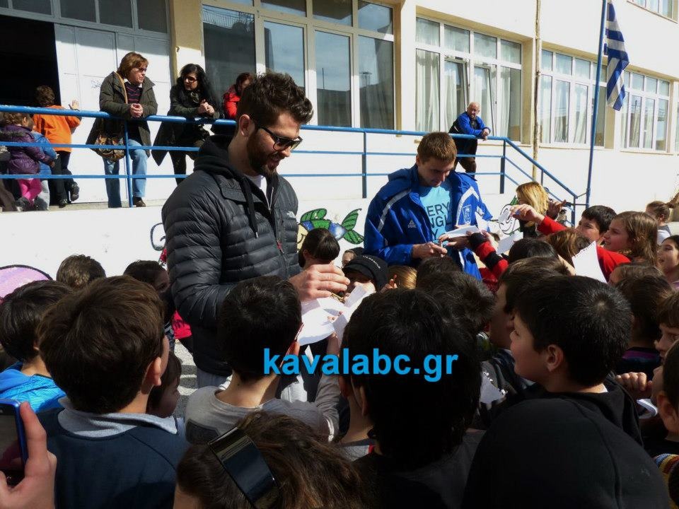 Καβάλα: Στο 2ο Δημοτικό Σχολείο (video+photos)
