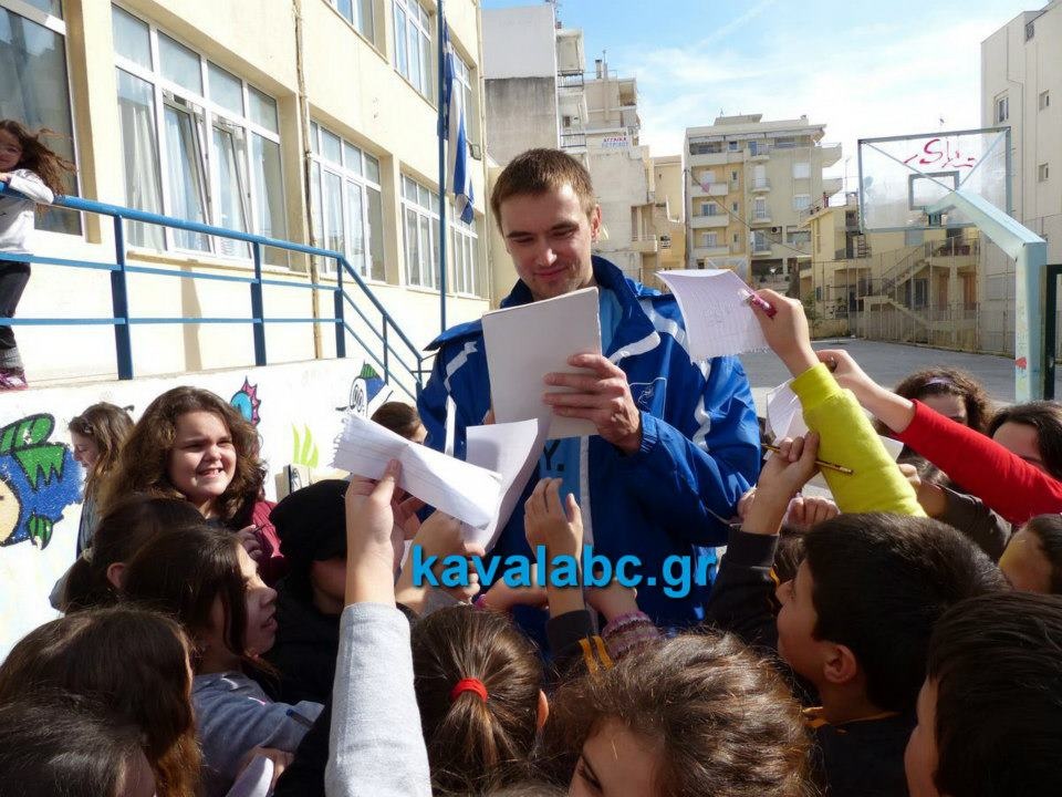 Καβάλα: Στο 2ο Δημοτικό Σχολείο (video+photos)