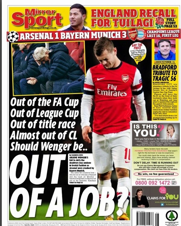 Άρσεναλ: Τα... χώνει ο αγγλικός Τύπος (photos)