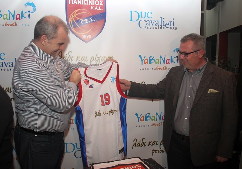 Πανιώνιος: Τυχεροί οι μικροί (video+photos)