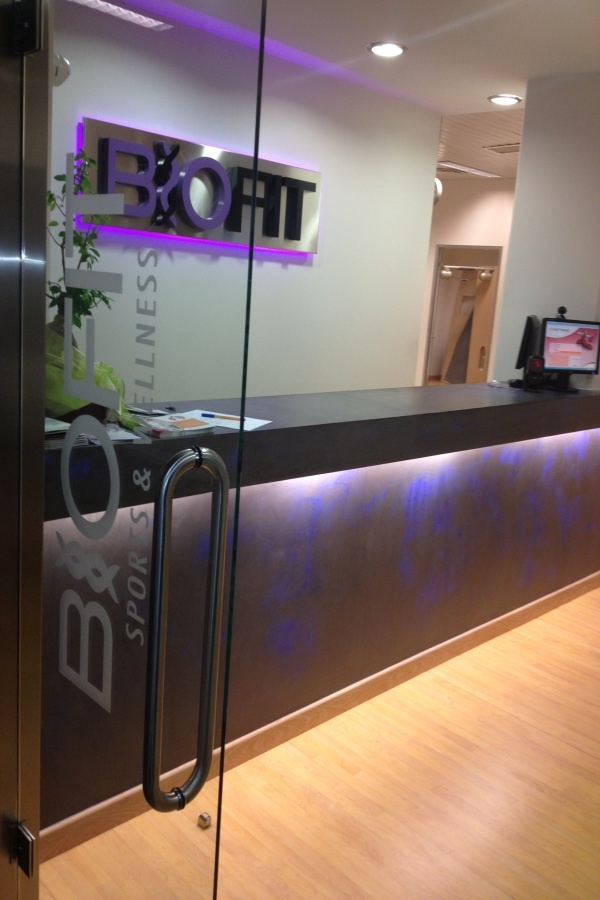 Biofit: Ο πιο ολοκληρωμένος χώρος σωματικής ευεξίας (photos)!