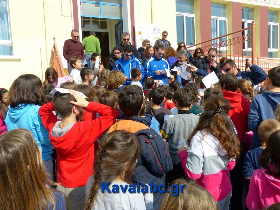 Καβάλα: Στο 16ο Δημοτικό Σχολείο (video+photos)