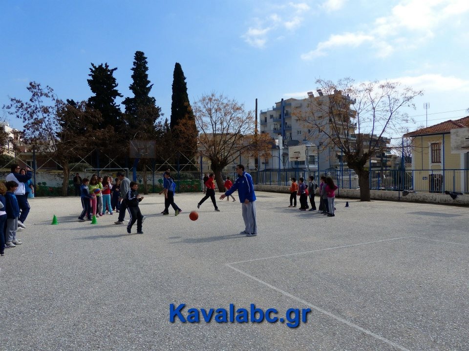 Καβάλα: Στο 16ο Δημοτικό Σχολείο (video+photos)
