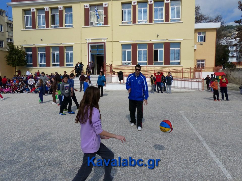 Καβάλα: Στο 16ο Δημοτικό Σχολείο (video+photos)