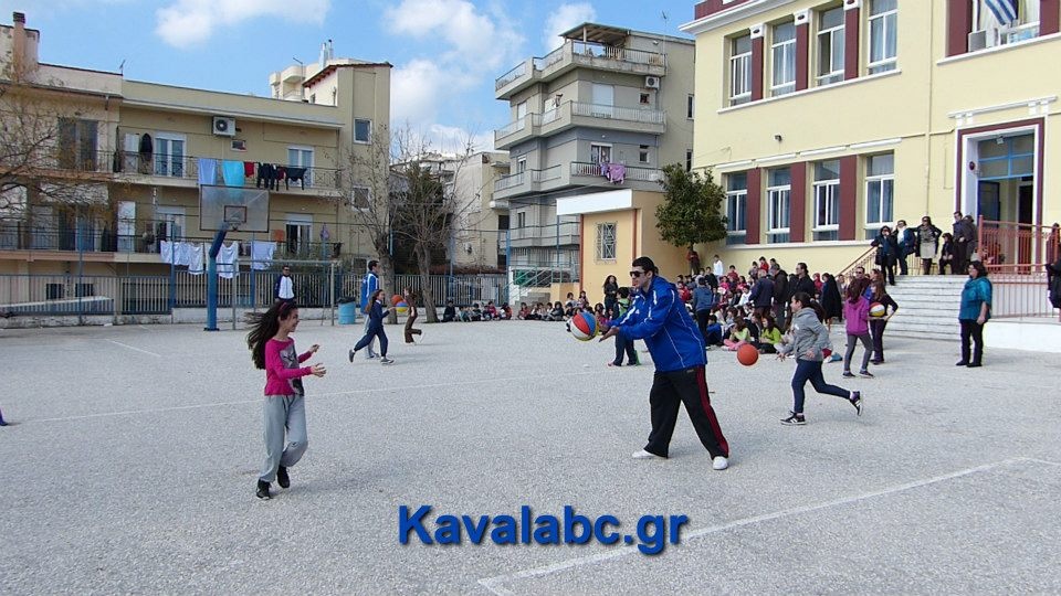 Καβάλα: Στο 16ο Δημοτικό Σχολείο (video+photos)