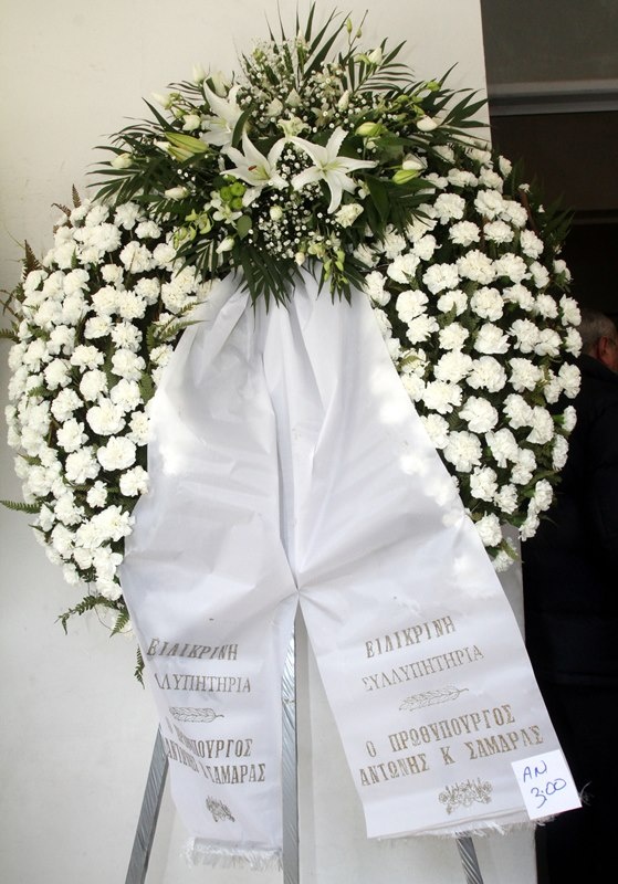 Γιώργος Κολοκυθάς: Το τελευταίο «αντίο» (photos)