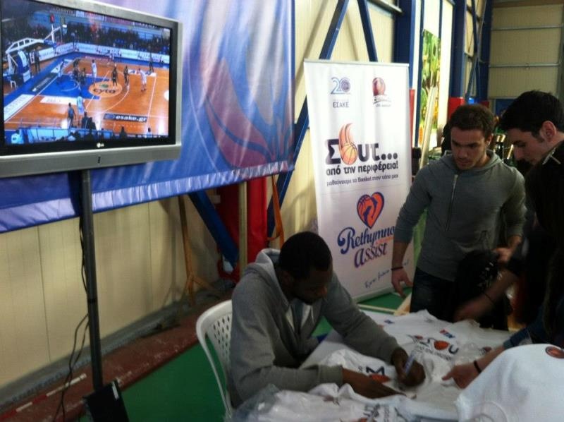 Ρέθυμνο: Αυτόγραφα με μήνυμα (video+photos)