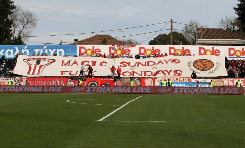 Επαγγελματικά στην Κέρκυρα, 1-0 ο Ολυμπιακός (video+photos)