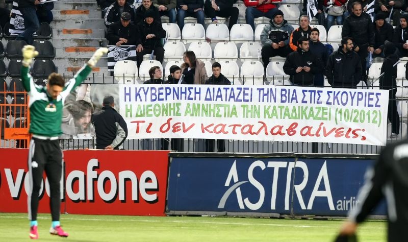 Δικέφαλος ΠΑΟΚ, «ακέφαλος» Παναθηναϊκός (photos)