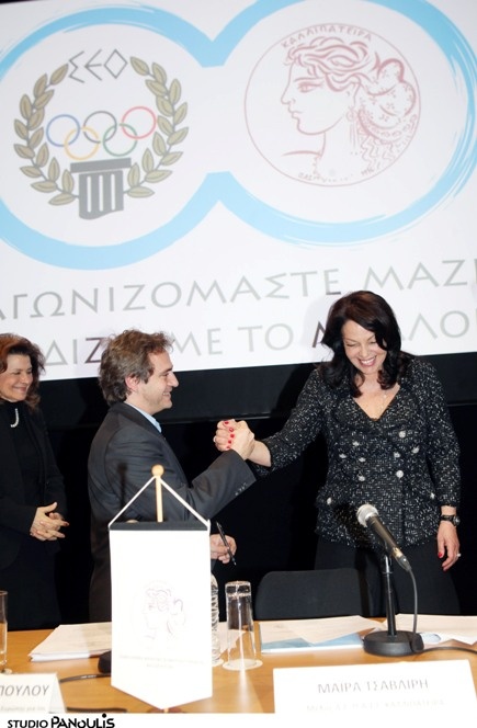 Πρωτόκολλο «ζωής» για τον Ολυμπισμό και τον ελληνικό αθλητισμό