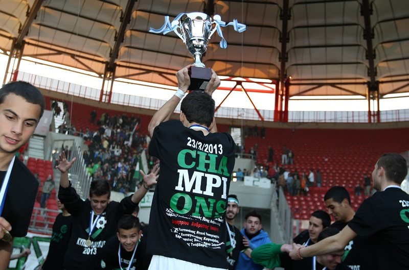 Κύπελλο Πειραιά: Το σήκωσε το Μοσχάτο, 1-0 τον Εθνικό! (photos)