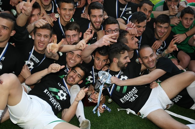 Κύπελλο Πειραιά: Το σήκωσε το Μοσχάτο, 1-0 τον Εθνικό! (photos)