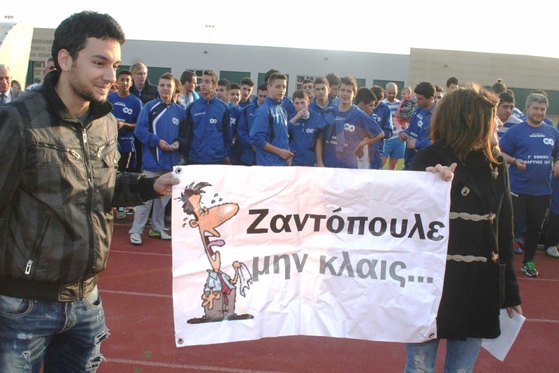 Ηρακλής Αμπελοκήπων: Γλέντι για τον τίτλο στον 2ο όμιλο (photos)