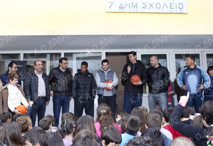 ΚΑΟΔ: Στο 7ο Δημοτικό (photos)