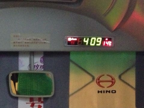Λότους: Από την Κίνα στο Μπαχρέιν με Ραϊκόνεν και Γκροσεάν (photos)