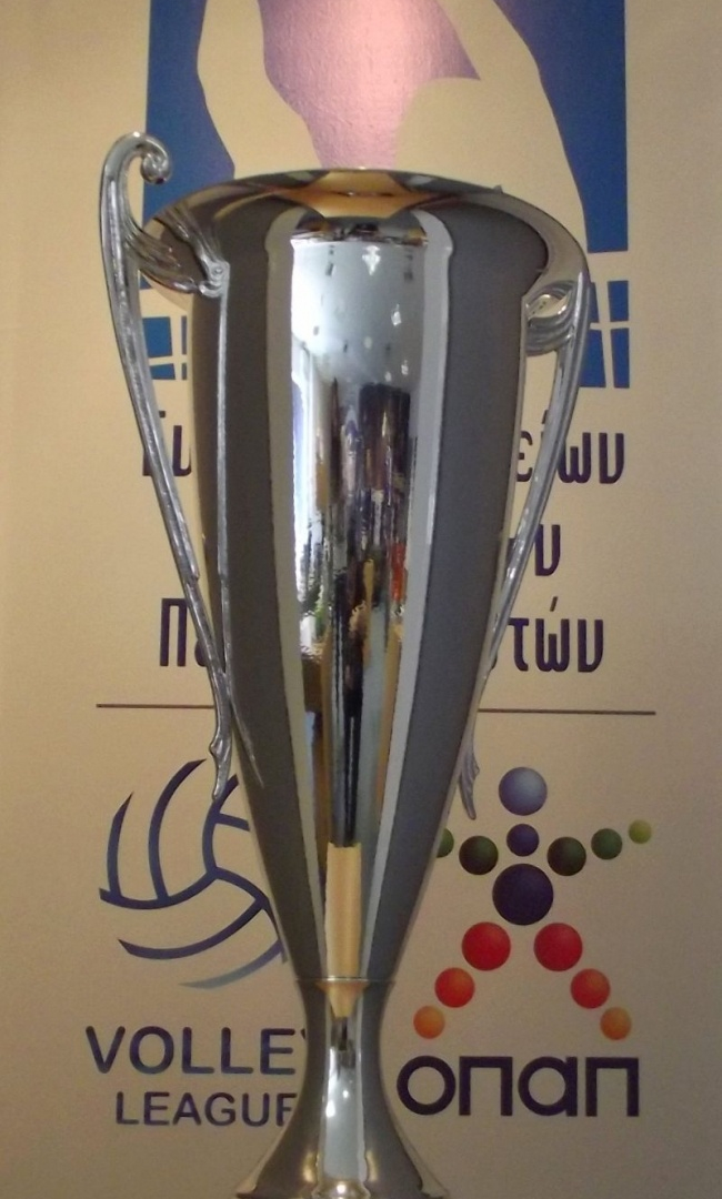Παμβοχαϊκός - Ολυμπιακός: Κούπα πρωταθλητή 92 εκατοστών! (photo)